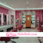 سالن زیبایی در خدمات کامل سالنهای زیبایی در کرج